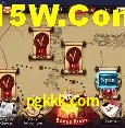 Login Seguro pgkkk.com